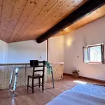 Casa Antia